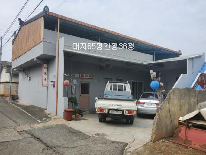 1845�� �Ź����� / ��õ���������ð����Ȼ���
