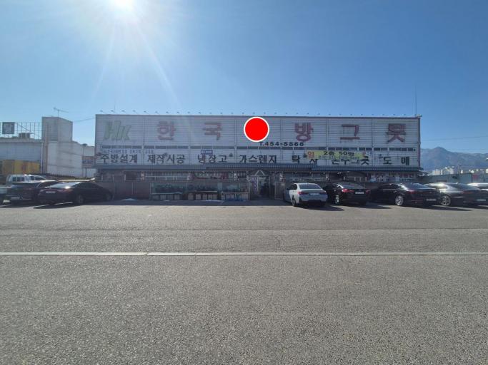 1620�� �Ź����� / �������굿8������������
