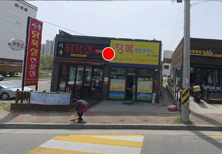 ���鿡�� �ٶ� �󰡸��